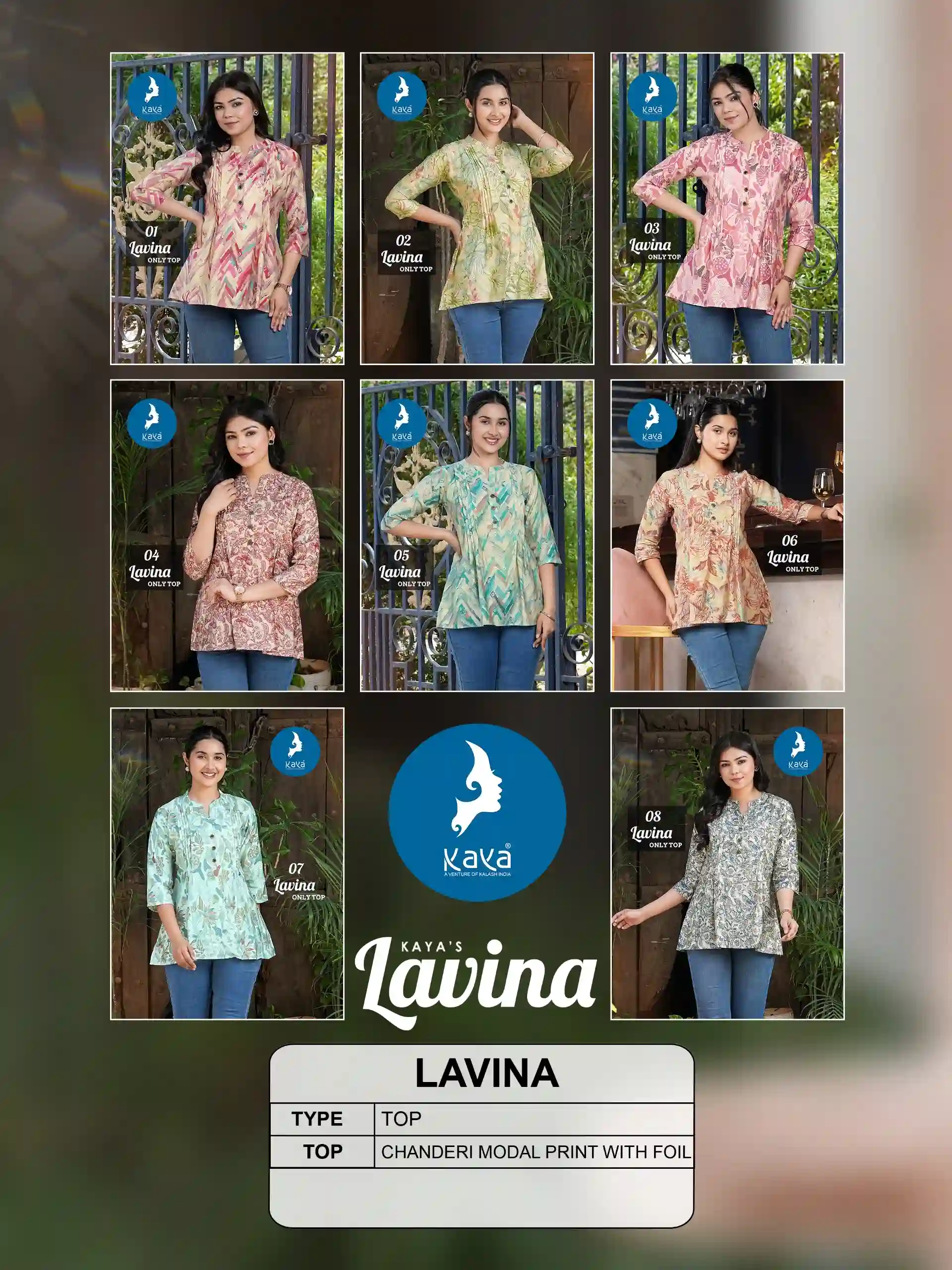 LAVINA